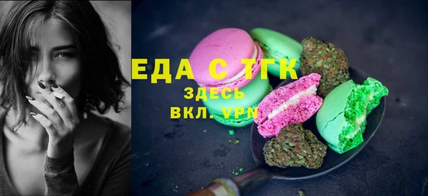 PSILOCYBIN Краснослободск
