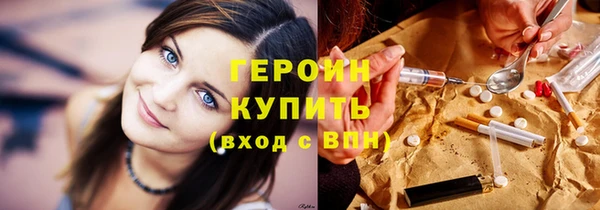 не бодяженный Куйбышев