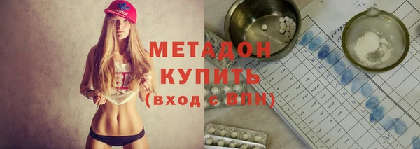 не бодяженный Куйбышев