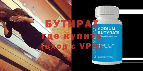 PSILOCYBIN Краснослободск