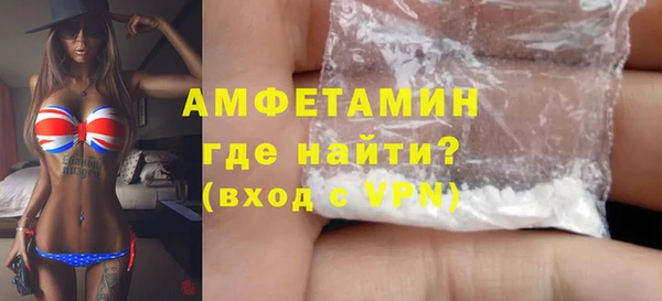 ГАЛЛЮЦИНОГЕННЫЕ ГРИБЫ Краснотурьинск