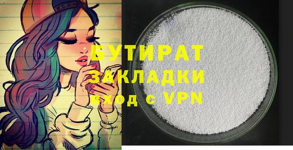 PSILOCYBIN Краснослободск