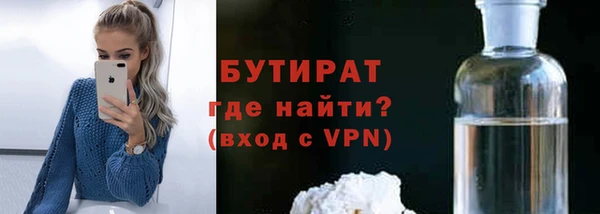 PSILOCYBIN Краснослободск