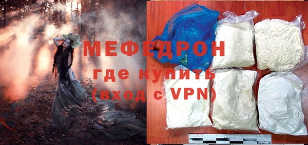 ГАЛЛЮЦИНОГЕННЫЕ ГРИБЫ Краснотурьинск