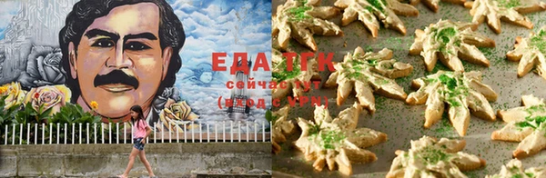 PSILOCYBIN Краснослободск