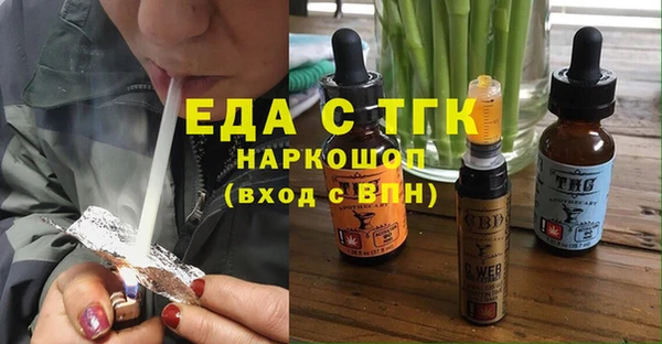 PSILOCYBIN Краснослободск
