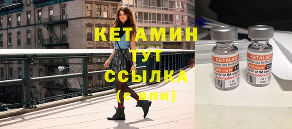 ГАЛЛЮЦИНОГЕННЫЕ ГРИБЫ Краснотурьинск