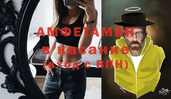 PSILOCYBIN Краснослободск