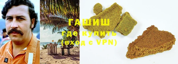 PSILOCYBIN Краснослободск