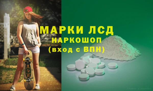 мяу мяу мука Александровское