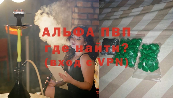 ПСИЛОЦИБИНОВЫЕ ГРИБЫ Кукмор