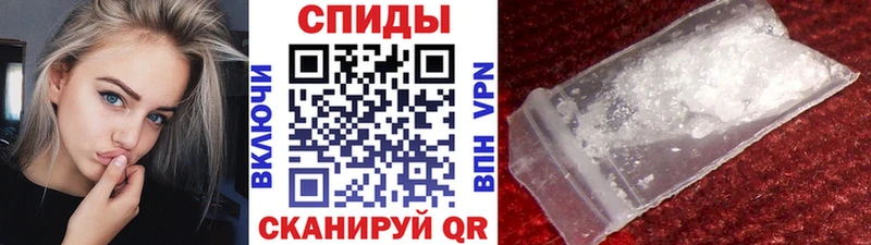 Метамфетамин винт  Купить закладки  Окуловка 