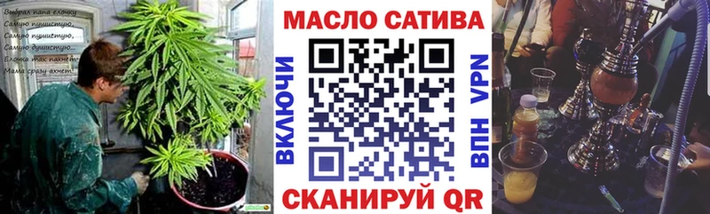 Купить где  Окуловка  ТГК вейп с тгк 